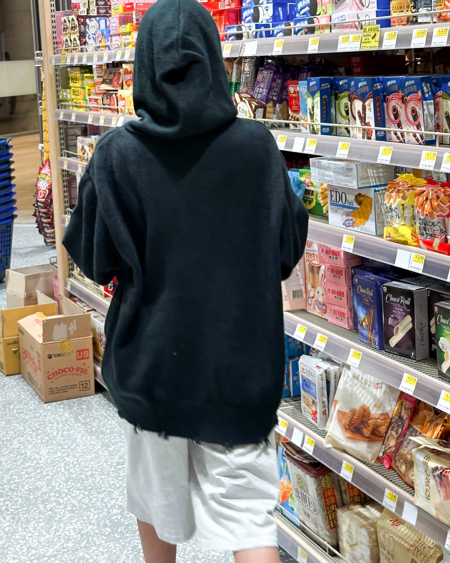 UPLOAD KNIT HOODY